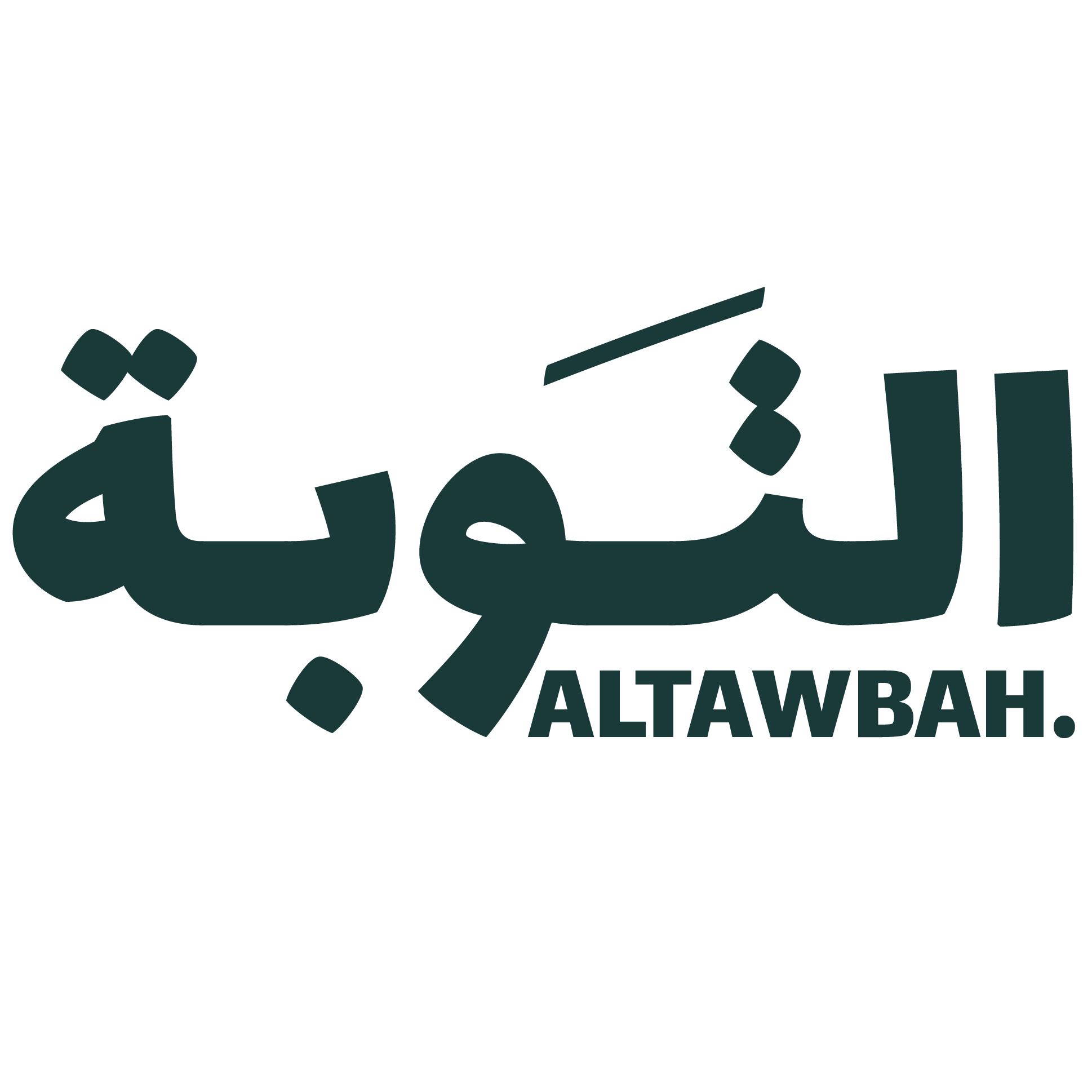 فوائد التمور الصحية — لماذا تأكل تمرة كل يوم؟