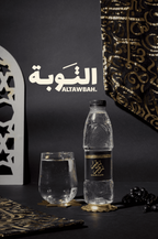 عرض 4 ماء زمزم المبارك – زجاجة 330 ملي