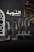 عرض 4 ماء زمزم المبارك – زجاجة 330 ملي
