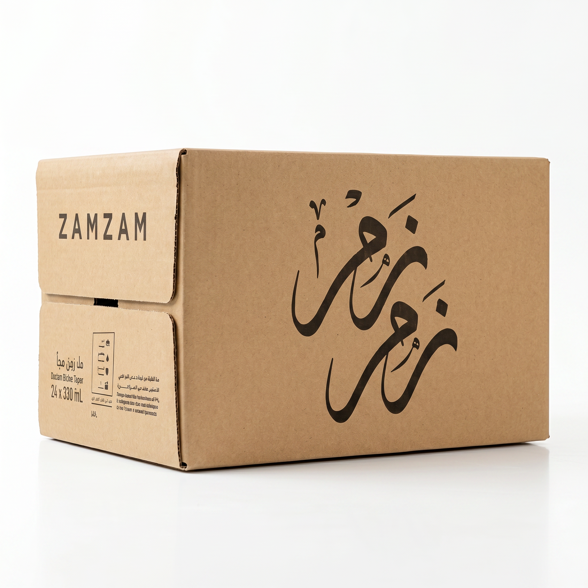 كرتونه 24  ماء زمزم المبارك مع زجاجة 330 ملي