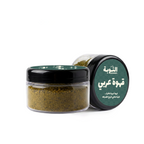 القهوة العربية 50 جرام