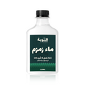 دسته (عدد 12) توزيعات ماء زمزم (بلاتينيوم) حجم 225ملي