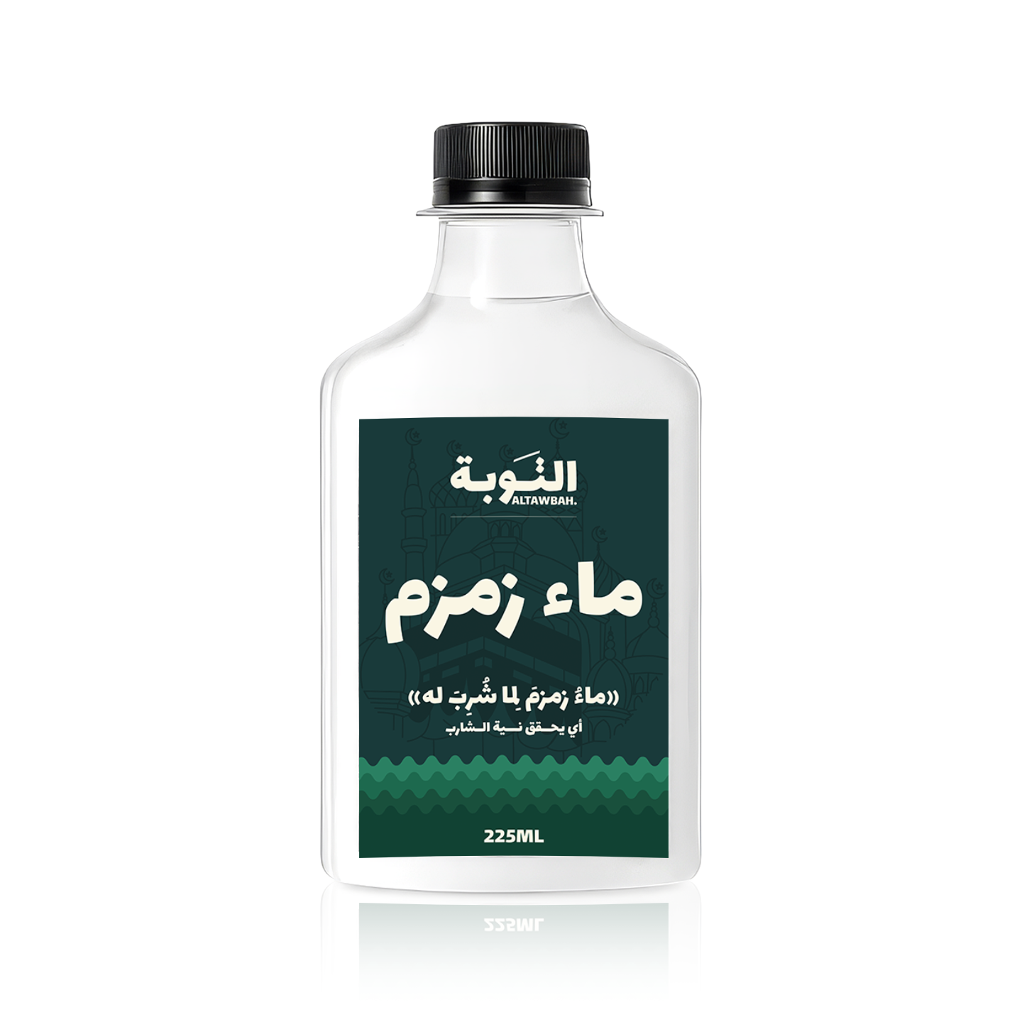 دسته (عدد 12) توزيعات ماء زمزم (بلاتينيوم) حجم 225ملي