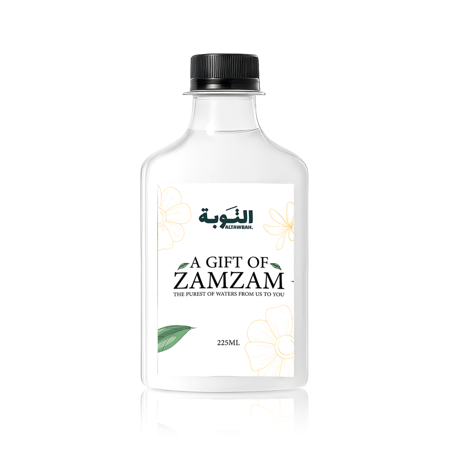 دسته (عدد 12) توزيعات ماء زمزم (إيليت) حجم 225ملي