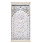 سجادة صلاة نسيم