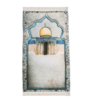 سجادة صلاة الأقصي